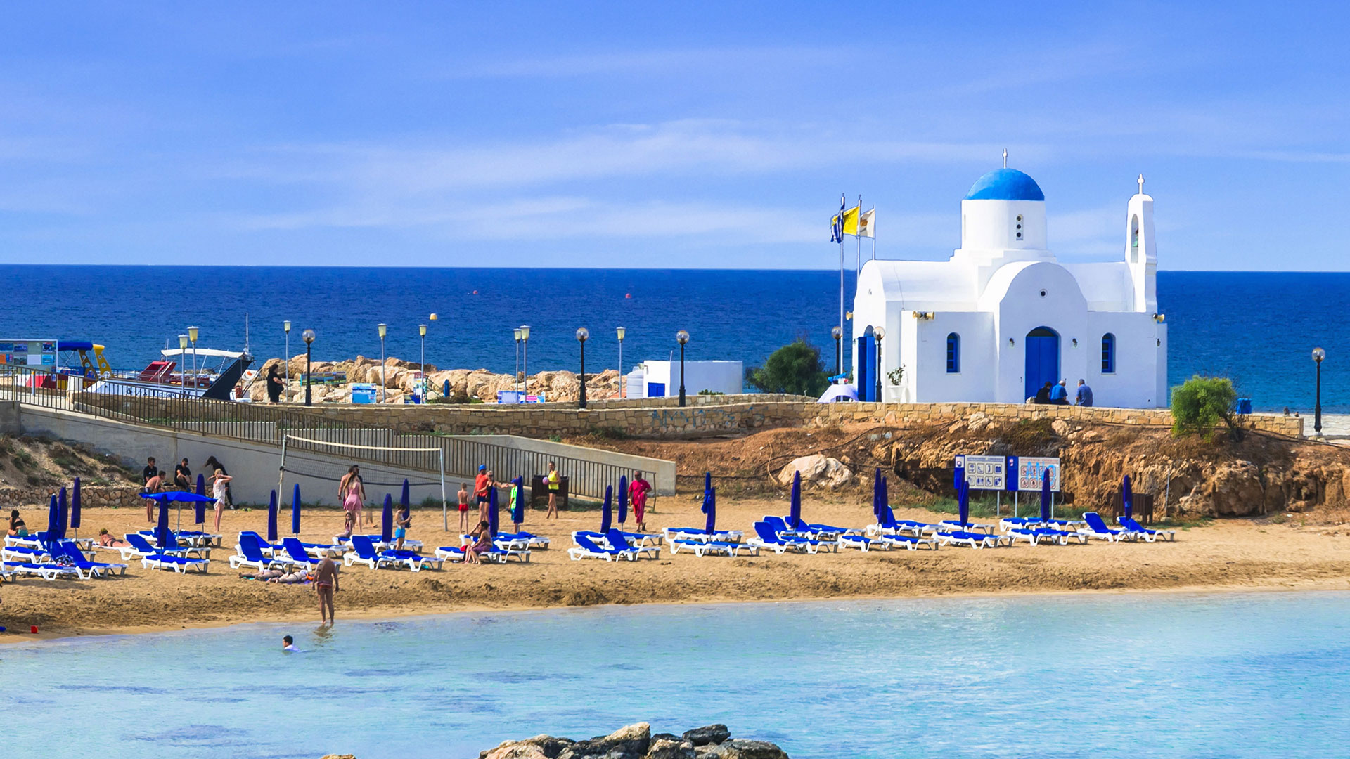 Image of Cyprus coastline.